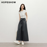 紅袖（hopeshow）高腰休閑褲垂感夏季女裝寬松氣質(zhì)肌理感壓褶闊腿長褲90225131202 墨綠色 S