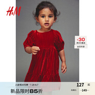 H&M童裝女童紅色連衣裙夏季壓褶天鵝絨禮服公主裙1253319 紅色 73 73cm 73/48 (6-9M)