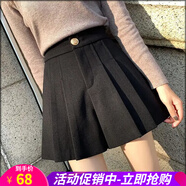 歐貝汐毛呢短褲女春秋冬2025新款小個(gè)子高腰百搭a字闊腿外穿百褶靴褲 黑色 M