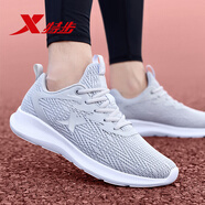 特步 XTEP男鞋運(yùn)動(dòng)鞋夏季網(wǎng)面透氣跑步鞋輕便減震慢跑鞋戶外休閑旅游鞋子男 淺灰7583【致輕】 43