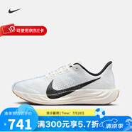 耐克（NIKE）女鞋跑鞋官方 Pegasus Plus級(jí)飛馬公路跑步鞋穩(wěn)定支撐 FQ7261-102 40