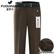 富貴鳥（FUGUINIAO）2023冬季新款中老年西褲男厚款山羊絨商務(wù)休閑直筒寬松長褲 Z12#深卡其 29 碼【腰圍2尺2】
