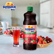 新的（sunquick）濃縮果汁 車(chē)厘子樹(shù)莓混合果汁840ml 氣泡水雞尾酒烘焙伴侶濃漿