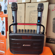 山水廣場(chǎng)舞音響便攜式大功率大音量戶(hù)外K歌聲卡一體機樂(lè )器音箱移動(dòng)拉桿手提背帶式藍牙音箱低音炮家用 K57標配50W+雙話(huà)筒【帶聲卡】