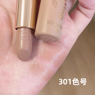 essence德國essence口紅宋智雅同款303溫柔嫩櫻花純欲白茶色302 301#裸灰色