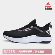 匹克（PEAK）匹克態(tài)極4.0運(yùn)動(dòng)鞋男 太極新款輕量化跑鞋情侶鞋跑步鞋子 黑色/大白 40