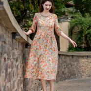 小紅書(shū)爆款夏季涼爽大碼高檔大版長(cháng)裙顯瘦輕薄透氣中袖冰絲木棉連 水染橘色 L100斤-115斤 均碼