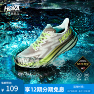 HOKA ONE ONE男款夏季克利夫頓 9防水版路跑鞋CLIFTON 9 GTX透氣 板巖色/蘆薈綠 42