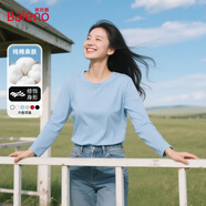 班尼路（Baleno）白色正肩長(cháng)袖T恤女2026春秋季新款寬松純棉打底衫女裝內搭上衣服