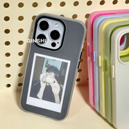KYODO可以放照片的手機殼磨砂二合一蘋(píng)果16手機殼iPhone15pro放照片14promax情侶131211/XR 蘋(píng)果16 二合一果凍殼【黑色】+兩張定制照片