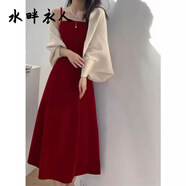 水畔衣人高檔2025春秋新款柔美優(yōu)雅顯瘦紅色年會(huì )生日禮服收腰吊帶連衣裙 連衣裙+披肩 S 建議87-98斤