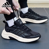 阿迪達(dá)斯 （adidas）男鞋2025秋季新款運(yùn)動(dòng)鞋復(fù)古老爹鞋休閑鞋跑步鞋 黑色白JS2768 40