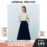 UR2025春季新款女裝時尚森系休閑系帶寬松A字半裙UYU550028 墨藍(lán) XS