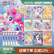卡游小馬寶莉卡片永恒卡輝月包6包小馬寶莉小卡正版周邊