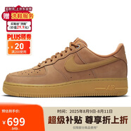 耐克NIKE男空軍一號AF1 AIR FORCE 1運動鞋CJ9179-200小麥色40
