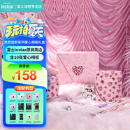 富士（FUJIFILM）拍立得相機相紙3寸迷你膠片mini SE/12/41/99/liplay/evo/link 3/7+/8/9/11/25/40//90/SP2相片紙 熱戀顯影系列愛心相紙禮盒(