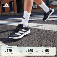 adidas adizero RC 4超輕緩震訓(xùn)練備賽競(jìng)速薄底體測(cè)跑鞋阿迪達(dá)斯   灰色/白色/黑色   42