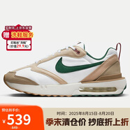 耐克（NIKE）男子休閑鞋AIR MAX DAWN運動鞋F(xiàn)B7158-131白棕綠41