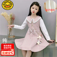 G.DUCKKIDS小黃鴨網(wǎng)紗公主裙女童加絨洋氣連衣裙小女孩兒童韓版長袖蓬蓬裙20 純棉不帶小熊 110