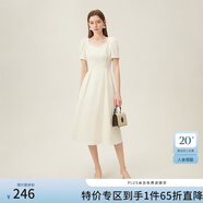 范思藍(lán)恩天鵝裙 法式浪漫連衣裙女2024夏新款網(wǎng)紗收腰顯瘦A字裙子 白月光 S