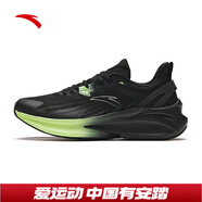 安踏（ANTA）毒刺5丨男鞋緩震跑鞋抓地防滑體測(cè)運(yùn)動(dòng)鞋跑步鞋子男 【毒刺5】黑/城堡灰-4 39