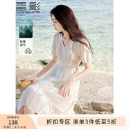 香影v領(lǐng)連衣裙女2025夏季新款米白超好看氣質(zhì)高腰初戀泡泡袖裙子 米色 L