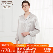 EASEWAKE逸覺(jué)EASEWAKE新款男女春秋重磅真絲100%桑蠶絲綢家居服長(zhǎng)袖長(zhǎng)褲 灰色－男款 Ｌ