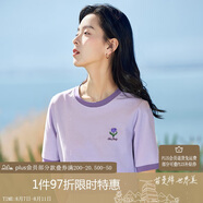 茵曼涼感撞色繡花女裝正肩短袖t恤2025夏季新品打底衫上衣 淡紫色 XL