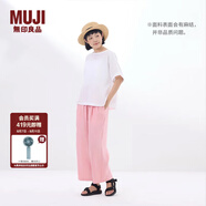 無印良品（MUJI）女式 漢麻 寬版褲 褲子女款 休閑褲闊腿褲長(zhǎng)褲女裝  25年夏季 粉紅色 BE1SKC5S S （155/62A）