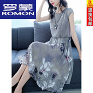 羅蒙（ROMON）重磅真絲連衣裙女25年新款夏裝遮肚子減齡顯瘦碎花法式長裙子女 S 95斤以內(nèi)
