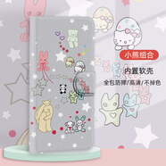 水草人翻蓋皮套適用oppo防摔findx7ultra保護套k9s手機殼r11s軟k7x屏幕k12plus全包r9s/findx6/r17/pro 小熊組合-皮套 OPPO K10
