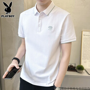 花花公子（PLAYBOY）白色短袖t恤男士涼感上衣2025夏季新款休閑百搭polo衫男T 2325白色【寬松版】-花花公子官 M 【90-110斤】