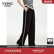 衣香麗影撞色闊腿褲女夏季款顯高顯瘦休閑褲 黑色 XS 150