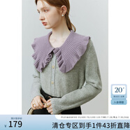 FANSILANEN范思藍恩22FS4179娃娃領拼接針織開衫外套女新款秋冬撞色毛衣 暖灰色 XS