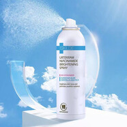 亞緹克蘭（Urtekram）護膚品倍護安膚柔肌精華霜柔潤保濕補水護膚品套裝 煙酰胺原液光感亮膚二元噴霧150m