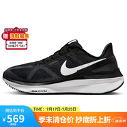 耐克NIKE跑步鞋女透氣STRUCTURE 25運動鞋DJ7884-001黑38