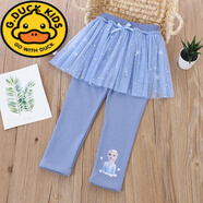 G.DUCKKIDS女童純棉彈力網(wǎng)紗蓬蓬裙一體裙褲春秋款兒童裝小女孩寶寶外穿褲子 藍色-愛(ài)莎加絨款 裙褲 130cm