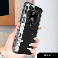 華為（HUAWEI）【品質(zhì)原裝】適用于創(chuàng  )意相機華為mate60手機殼新款mate60pro+女款 徠卡M7(多邊彩繪*手感側邊皮紋) 華為Mate60