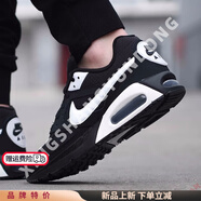 耐克（NIKE）官方艦店男鞋 春夏新款Air Max氣墊緩震耐磨運動(dòng)鞋休閑低幫跑步鞋 黑色-大指揮官-店長(cháng)主推 43
