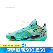 耐克（NIKE）AirJordanAJ38Low黑紅粉白耐克低幫實戰(zhàn)籃球鞋F(xiàn)D2325-101 綠色 FZ3223-300 40