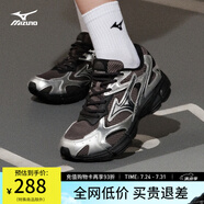 美津濃（MIZUNO）【SPEED 2K】千禧復(fù)古跑鞋男女同款運(yùn)動鞋緩震舒適透氣跑步鞋 19/夜鈦灰 42.5 (275mm)