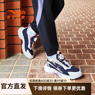 安踏兒童運動(dòng)鞋女大童鞋2024秋季新款旋鈕扣軟彈舒適耐磨時(shí)尚運動(dòng)跑鞋 新墨水藍/水池藍/萌粉-1 38