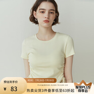FANSILANEN范思藍(lán)恩23FS12360針織短袖t恤女新款夏季辣妹短款修身上衣 杏仁黃 M