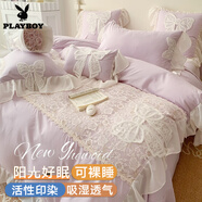 花花公子（PLAYBOY）純棉全棉床上四件套被套床單床笠少女心復(fù)古公主風(fēng)蕾絲邊被罩床品 蝴蝶仙子紫 1.8m床單款四件套-被套200x230cm