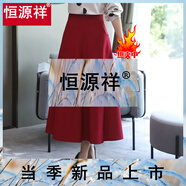 恒源祥春秋季半身裙女高腰顯瘦彈力松緊腰中長款裙A字蓬蓬裙百褶裙子 棗紅色75厘米長帶口袋:875%23 M :碼建議75-90斤