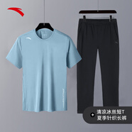 安踏（ANTA） 兩件套 運動(dòng)套裝男夏季新款冰絲速干透氣運動(dòng)服父親節爸爸套裝 【輕薄款】云霄藍T+黑色針織長(cháng)褲 2XL/185