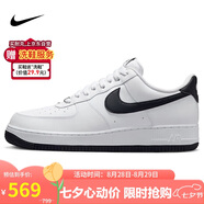 耐克NIKE七夕情人節禮物板鞋男空軍一號 AF1運動(dòng)鞋 FQ4296-101白42