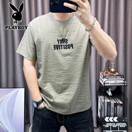 花花公子（PLAYBOY）棉麻男士短袖T恤2025夏季新款字母印花透氣休閑體恤男裝薄款 卡其色 L 115-130斤