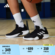 adidas Pro Bounce 2018團隊款穩(wěn)定緩震回彈實戰(zhàn)籃球鞋阿迪達斯 黑/白 38.5