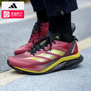 阿迪達斯 （adidas） 跑鞋男2025夏季新款BOSTON12運動鞋輕便透氣休閑鞋鍛煉跑步鞋能 40